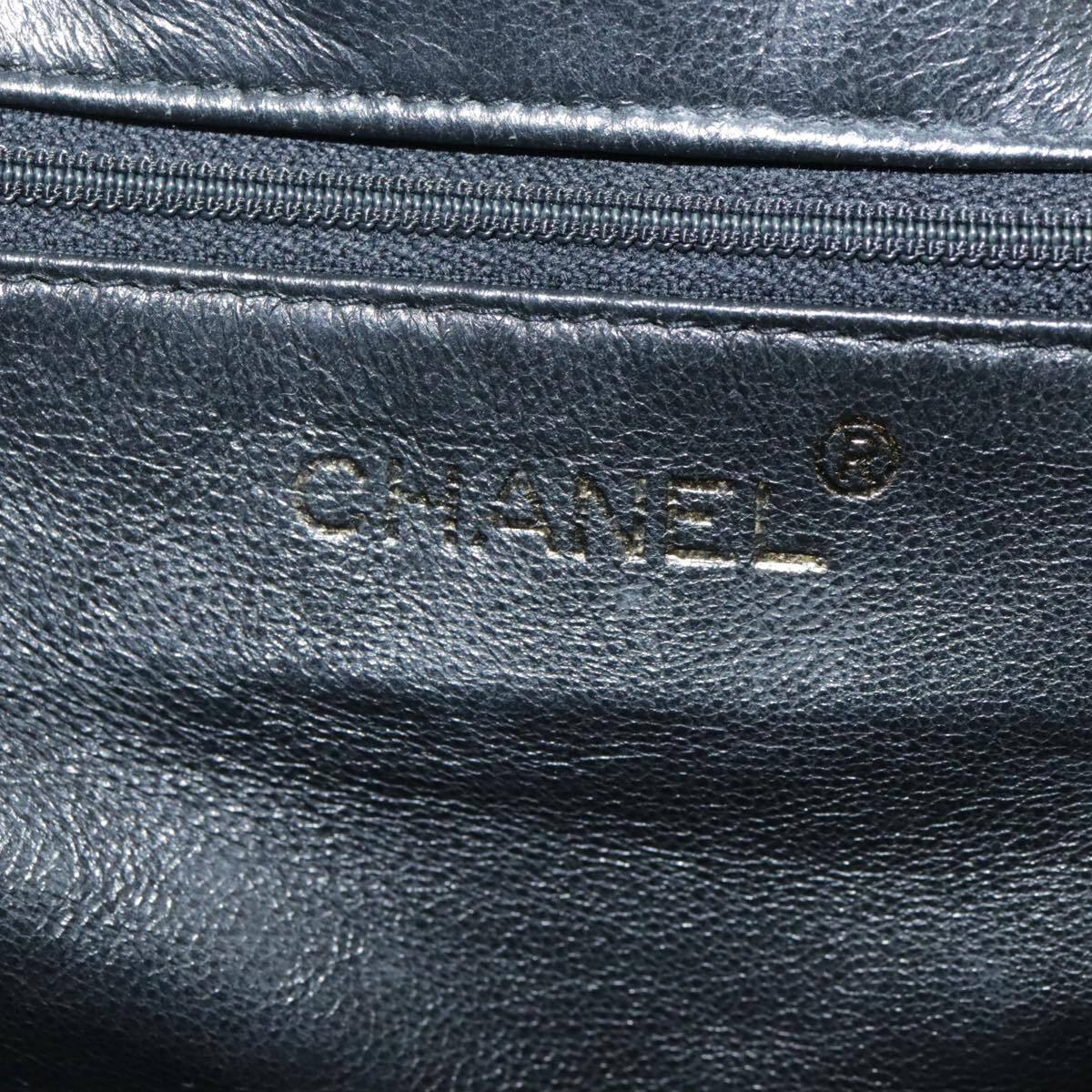 Chanel Vintage Chain Frame Bag Quilted Patent, BLACK, PATENT_LEATHER, Handbag