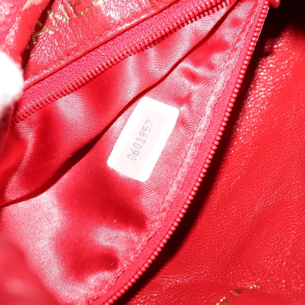 Chanel Vintage Drawstring Bucket Bag Quilted Satin, RED, SATIN, Shoulder bag