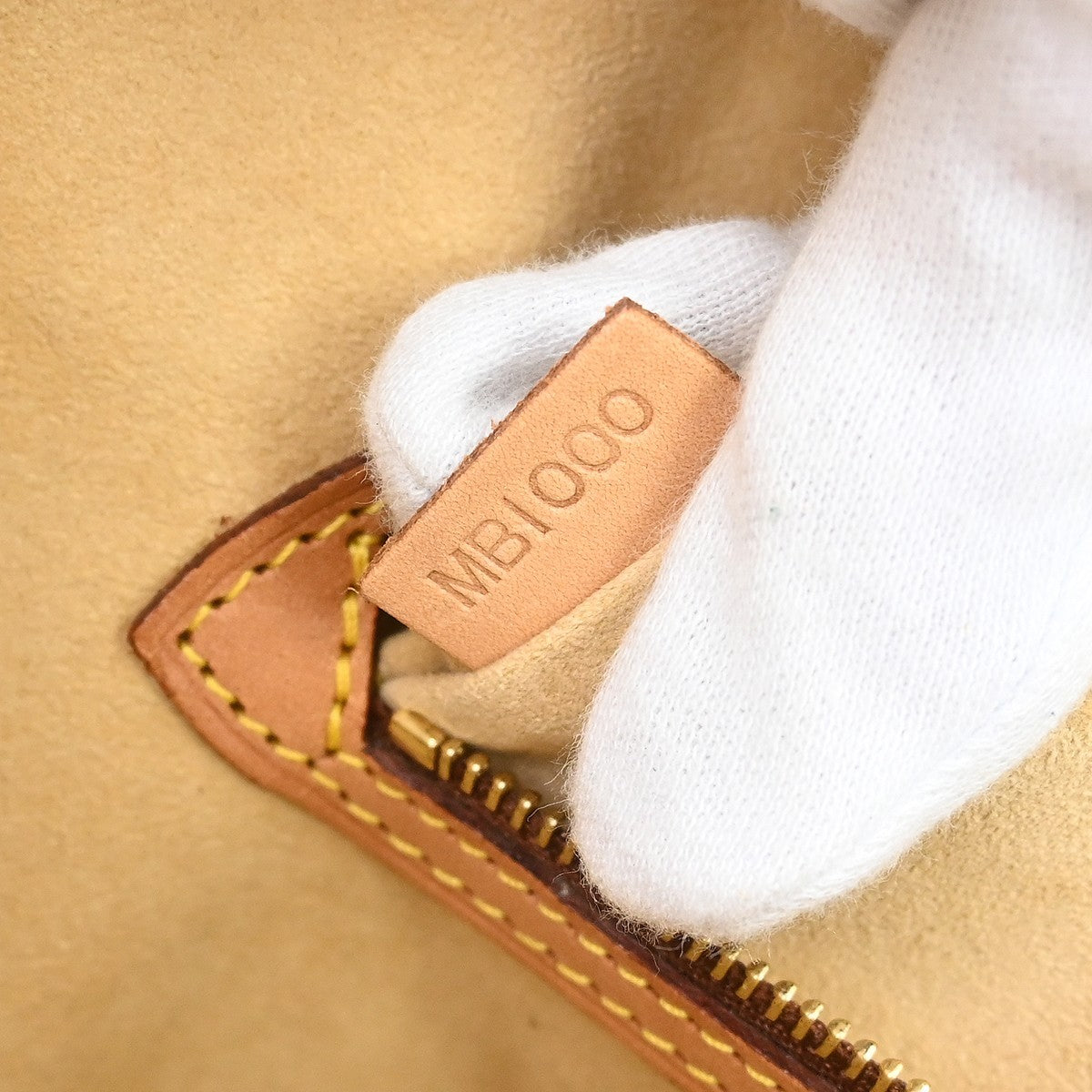 Louis Vuitton Babylone Handbag Monogram Canvas, Brown, Canvas, Tote Bag