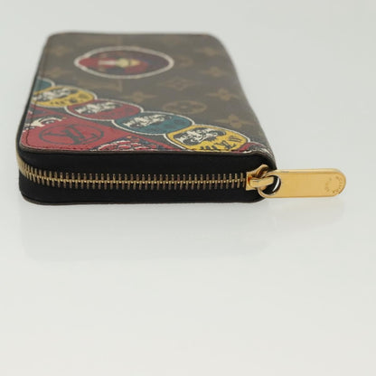 Louis Vuitton Zippy Organizer Limited Edition Monogram Canvas, BROWN, CANVAS, Wallets