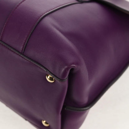 Salvatore Ferragamo Gancini Lock Flap Tote Leather, PURPLE, LEATHER, Handbag