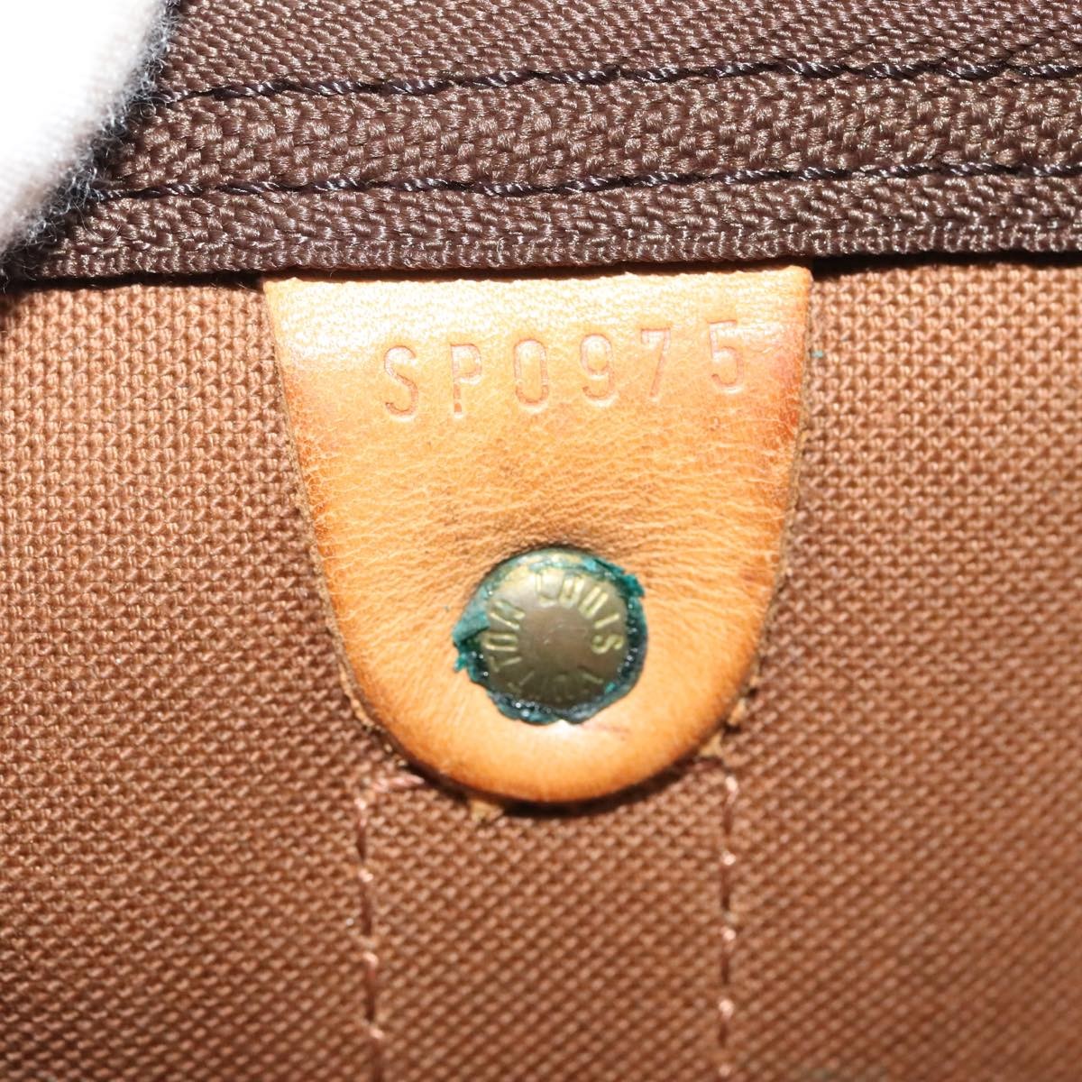 Louis Vuitton Keepall Bag Monogram Canvas, BROWN, CANVAS, Travel bag