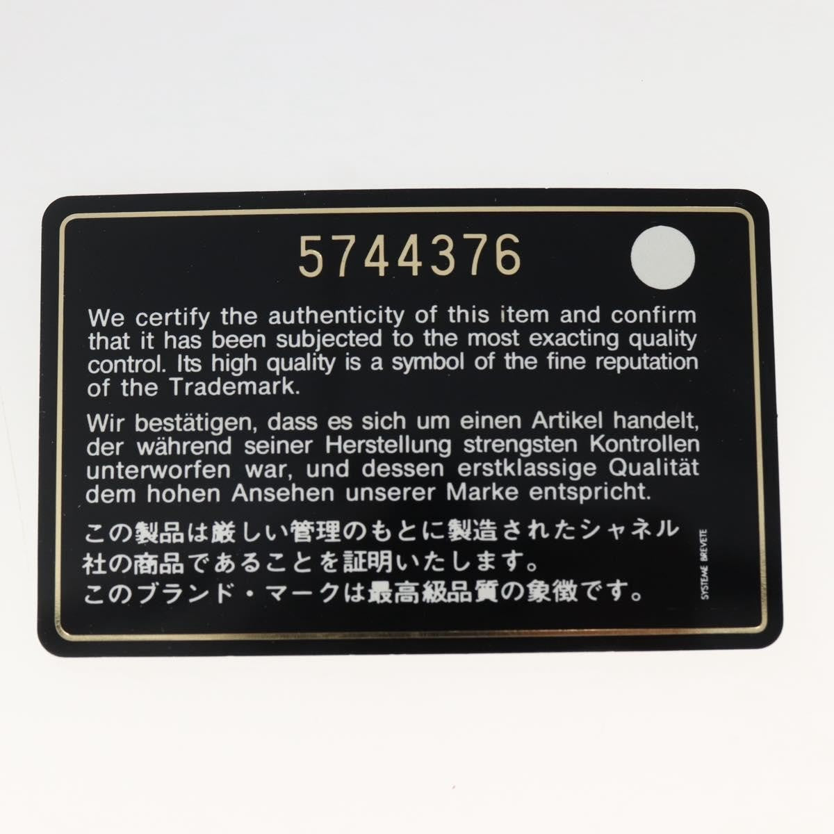 Chanel Sport Line Tote bag Nylon, GRAY, NYLON, Tote bag