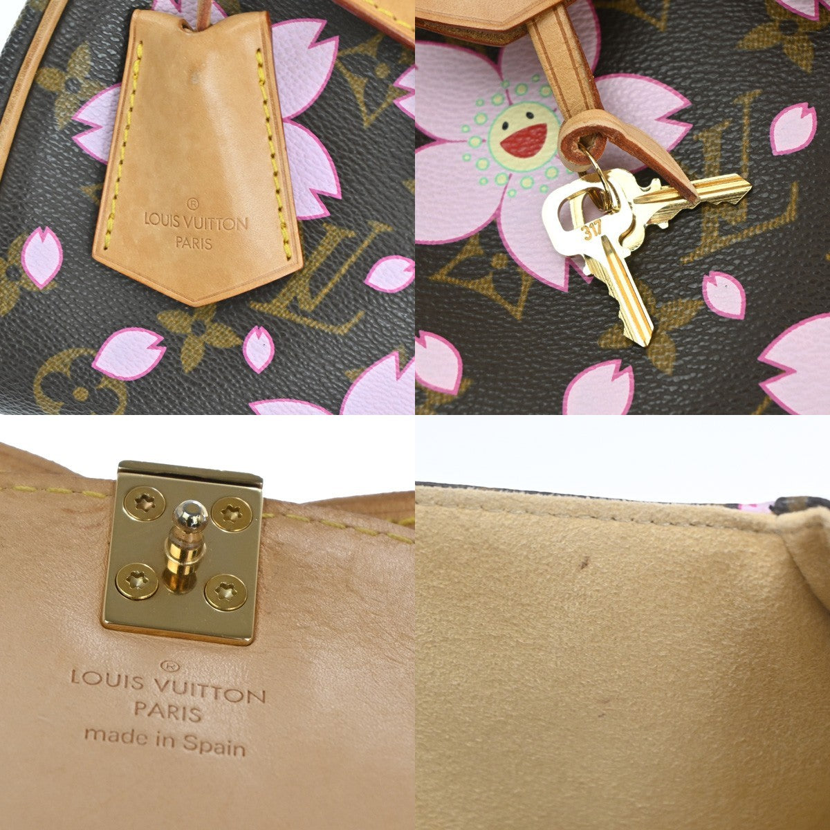 Louis Vuitton Retro Bag Limited Edition Cherry Blossom Monogram, BROWN, CANVAS, Handbag