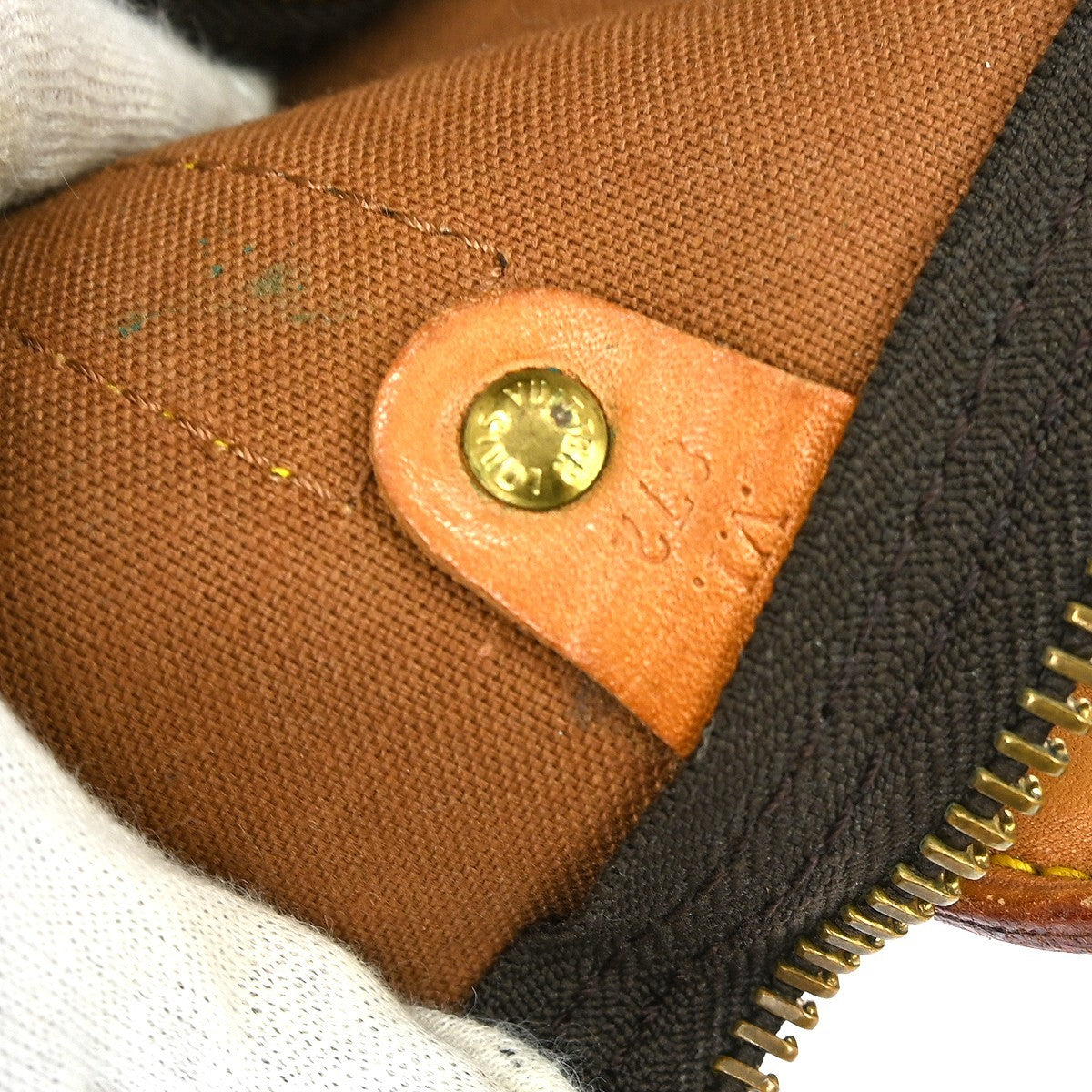 Louis Vuitton Keepall Bandouliere Bag Monogram Canvas, BROWN, CANVAS, Travel bag