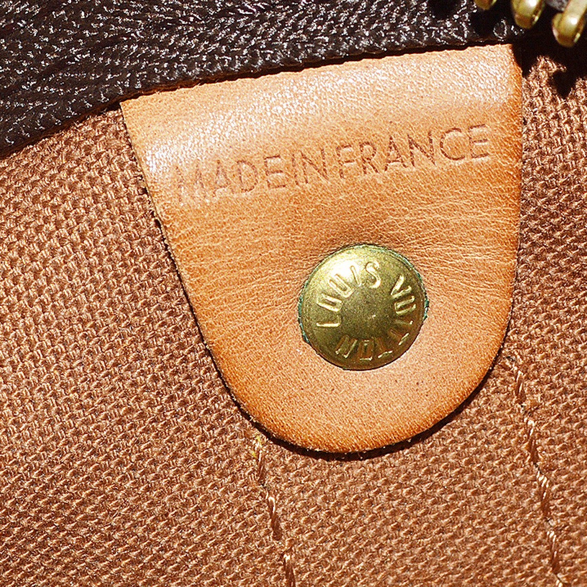 Louis Vuitton Keepall Bag Monogram Canvas, Brown, Canvas, Travel Bag