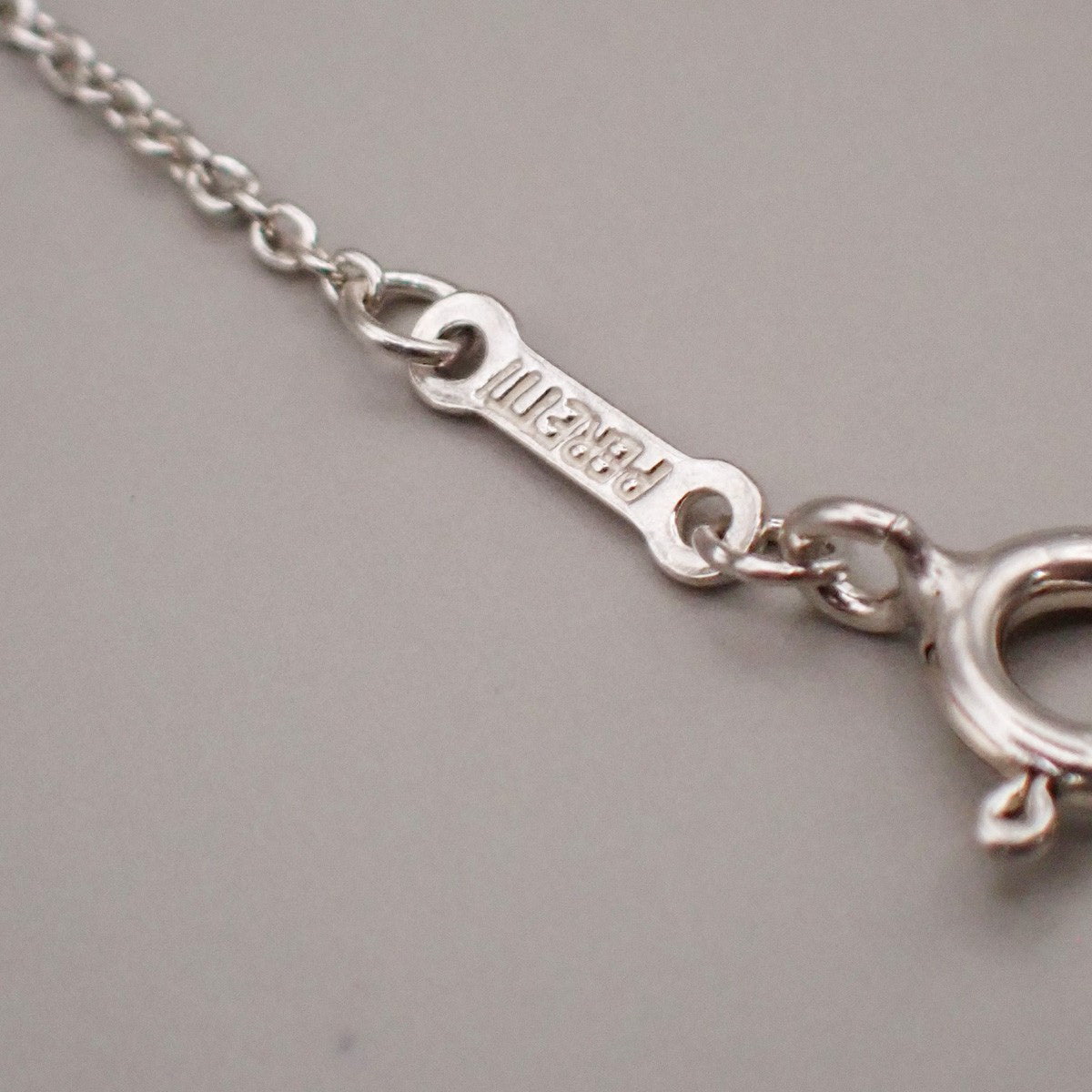 Tiffany & Co. Madonna Chain Necklace Silver, SILVER, SILVER, Necklace