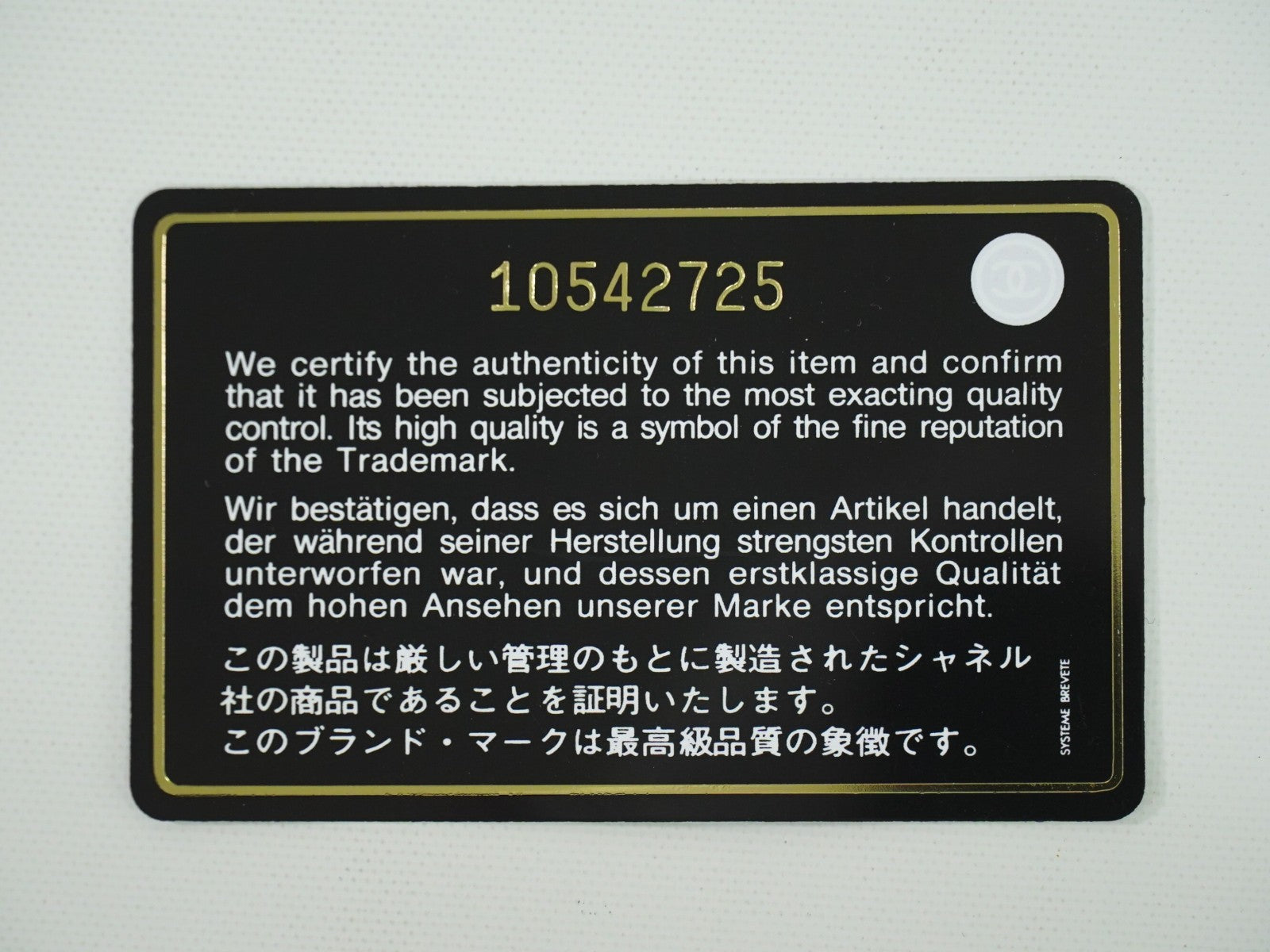 Chanel Cambon Tote Quilted Leather, BLACK, LEATHER, Tote bag