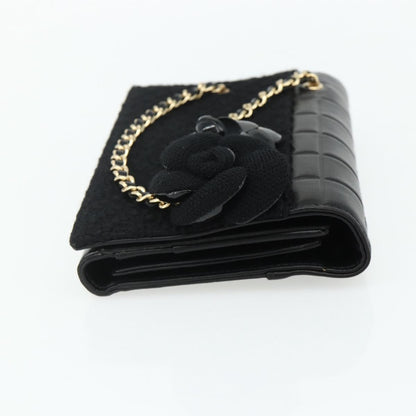 Chanel Flap Clutch Leather, Black, Leather, Clutch