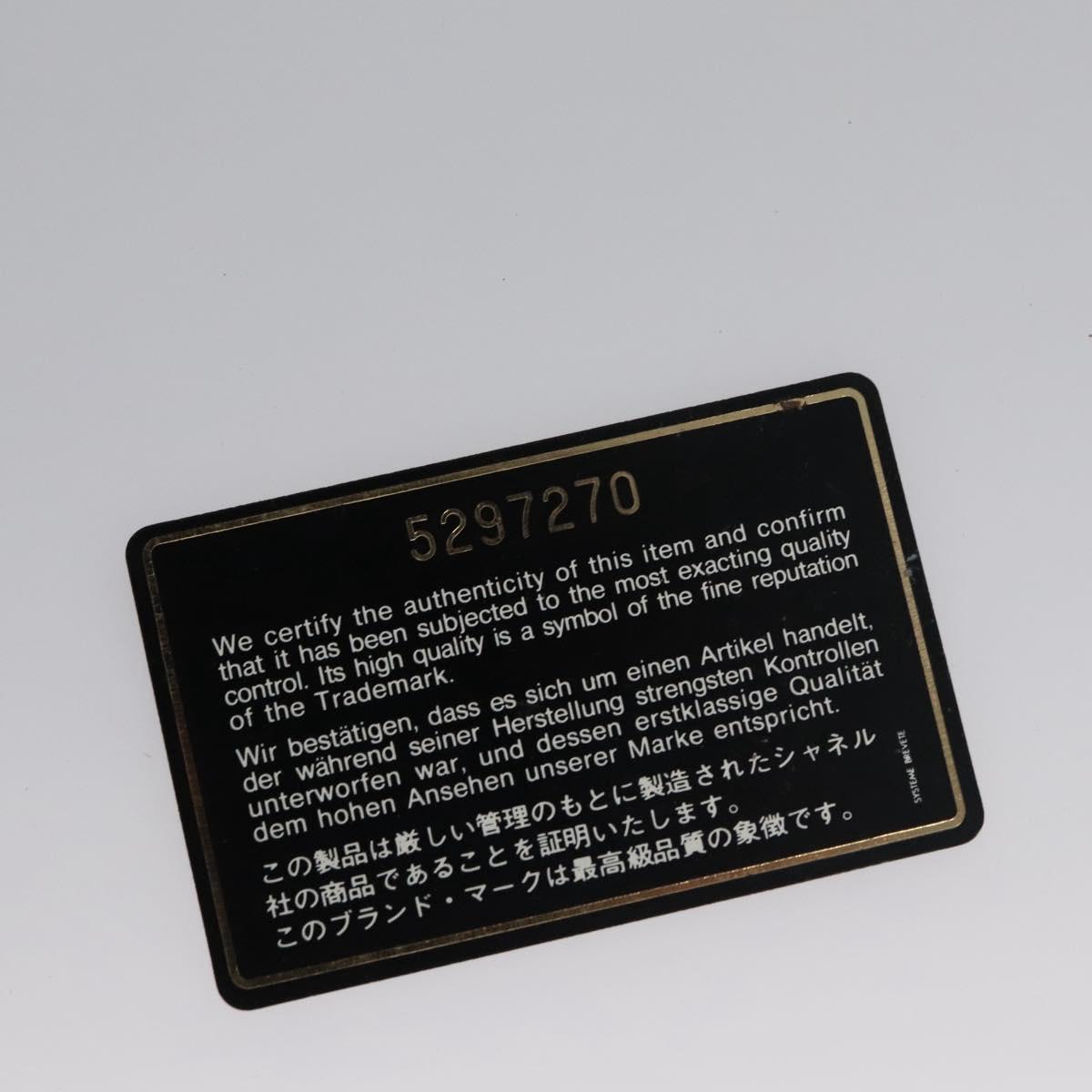 Chanel Vintage Timeless Zip Around Vanity Case Caviar, BLACK, LEATHER, Toiletry Case