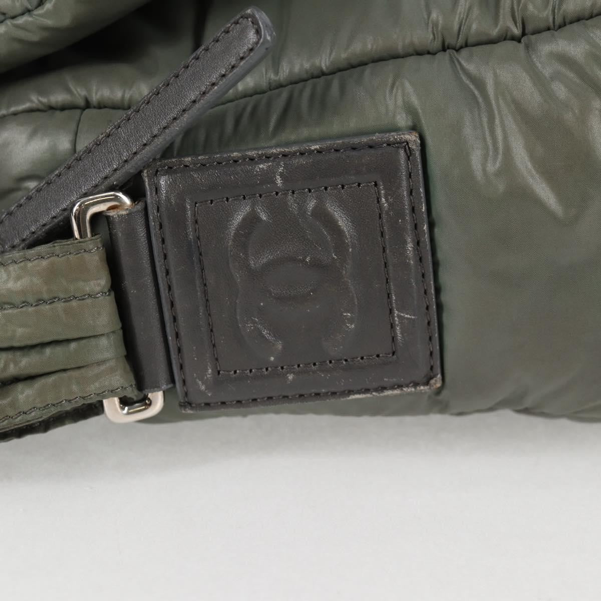 Chanel Coco Cocoon Messenger Bag Quilted Nylon, KHAKI, NYLON, Crossbody bag