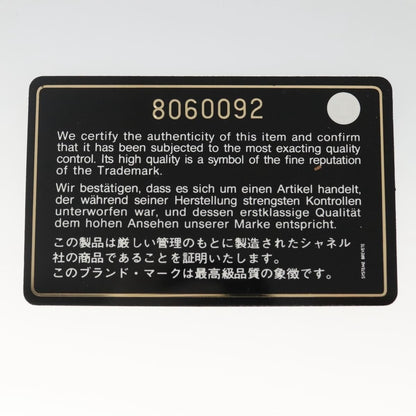 Chanel Travel Line Tote Nylon, PINK, NYLON, Tote bag