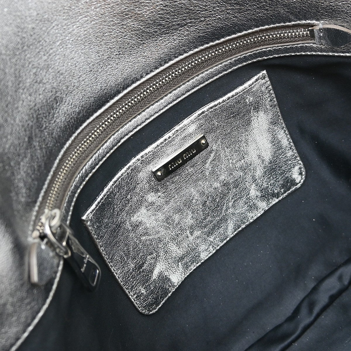 Miu Miu Nappa Matelassè Leather, Silver, Leather, Handbag