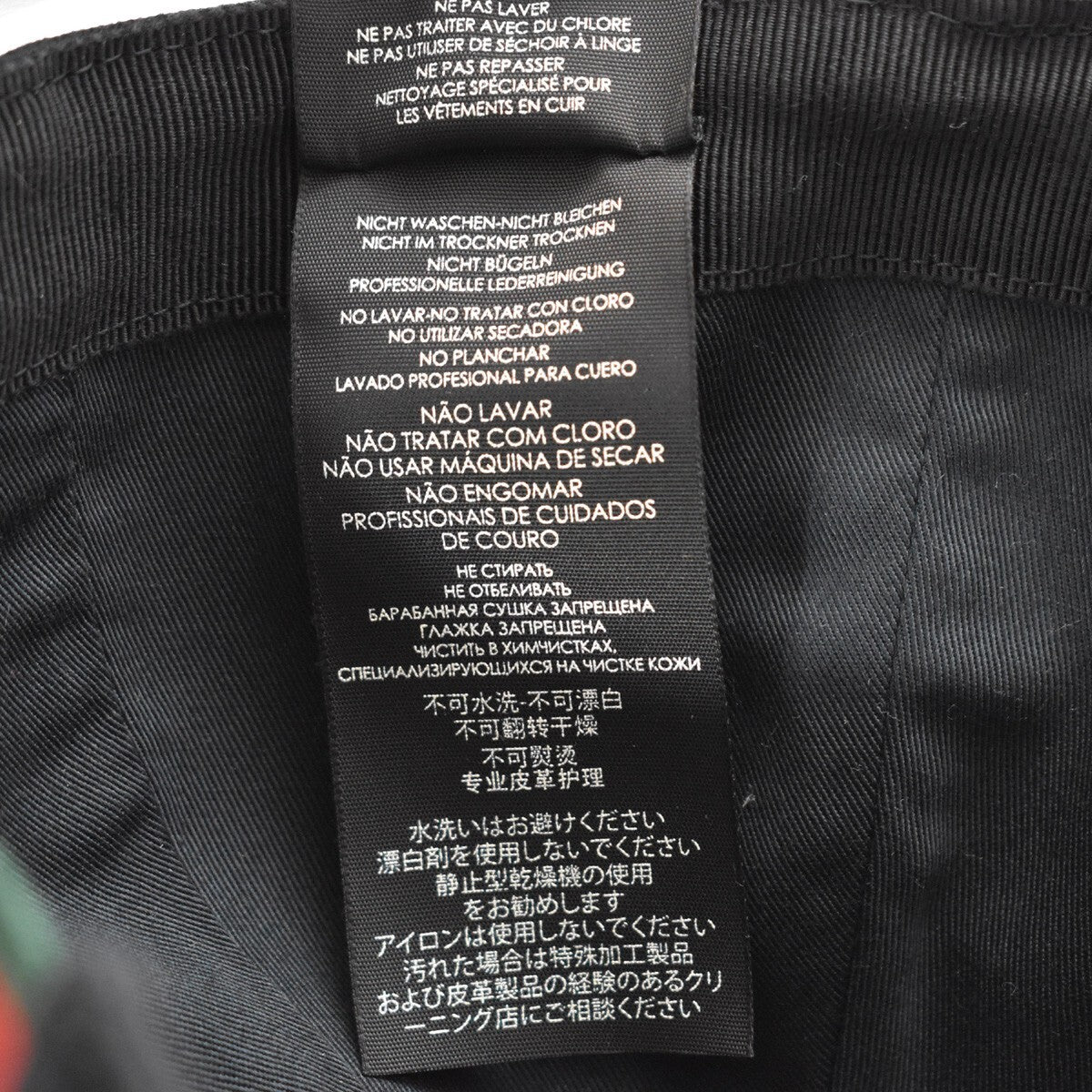 Gucci Web Baseball Cap GG Canvas, BLACK, CANVAS, Head accessory