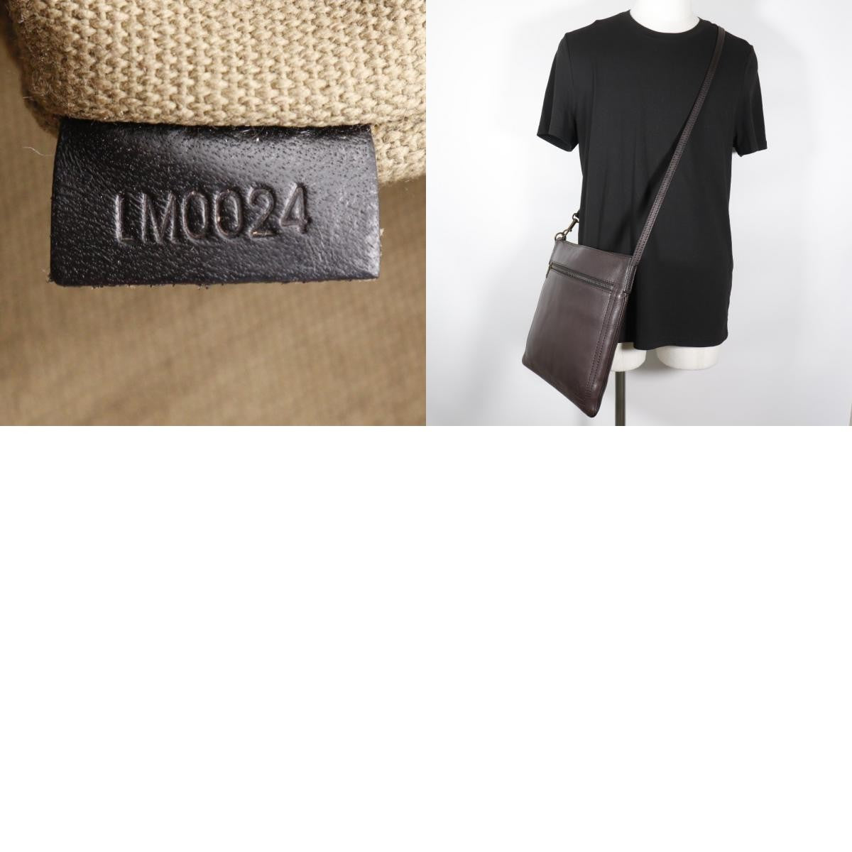 Louis Vuitton Sac Plat Crossbody Bag Utah Leather, BROWN, CALFSKIN, Shoulder bag