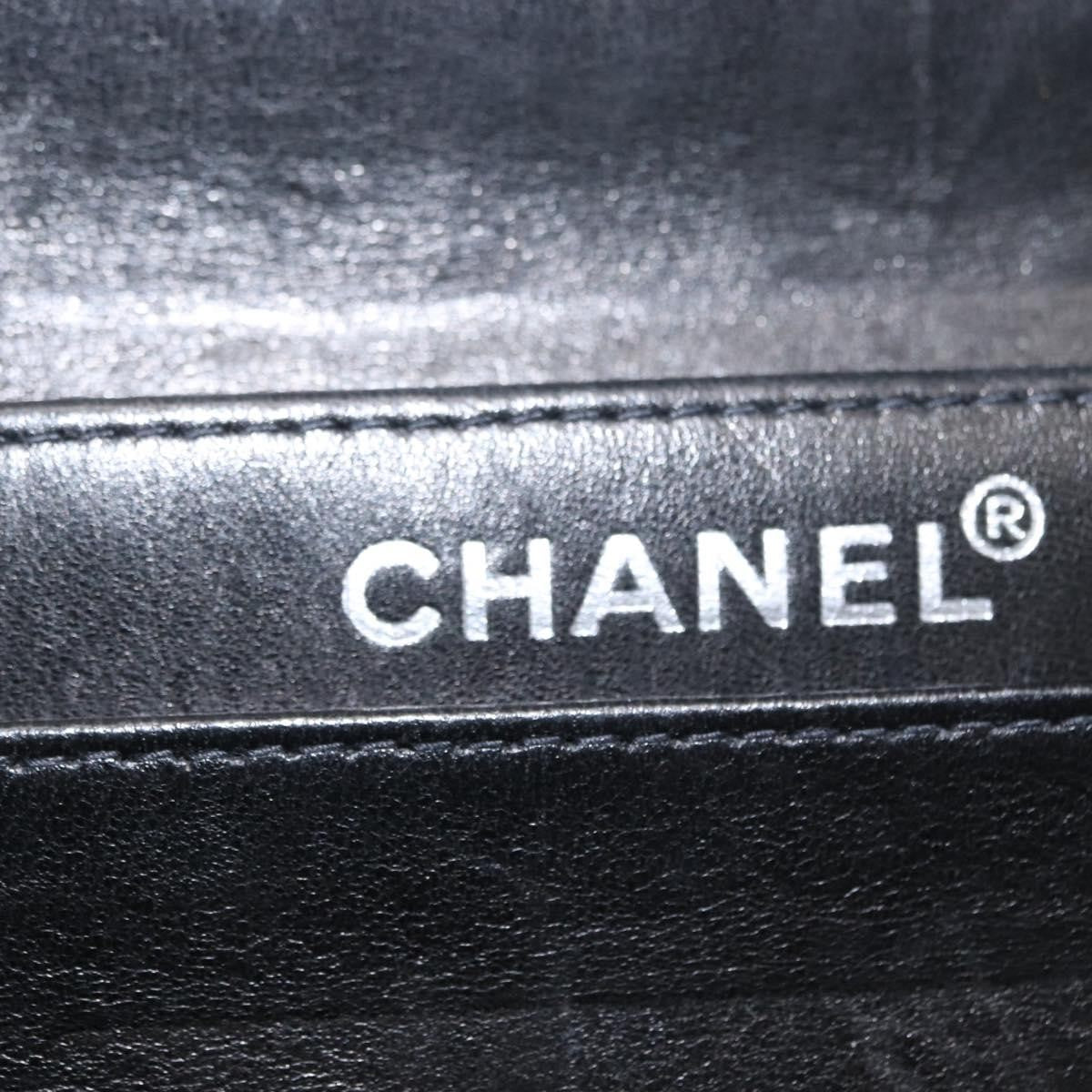 Chanel Chocolate Bar Chain Clutch Quilted Patent, BLACK, PATENT_LEATHER, Clutche & pouche