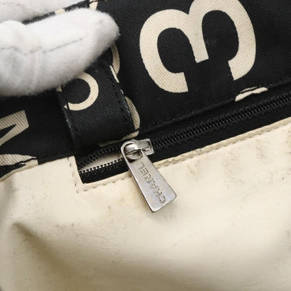 Chanel 31 Rue Cambon Beach Zip Tote Printed Canvas, BLACK, CANVAS, Tote bag