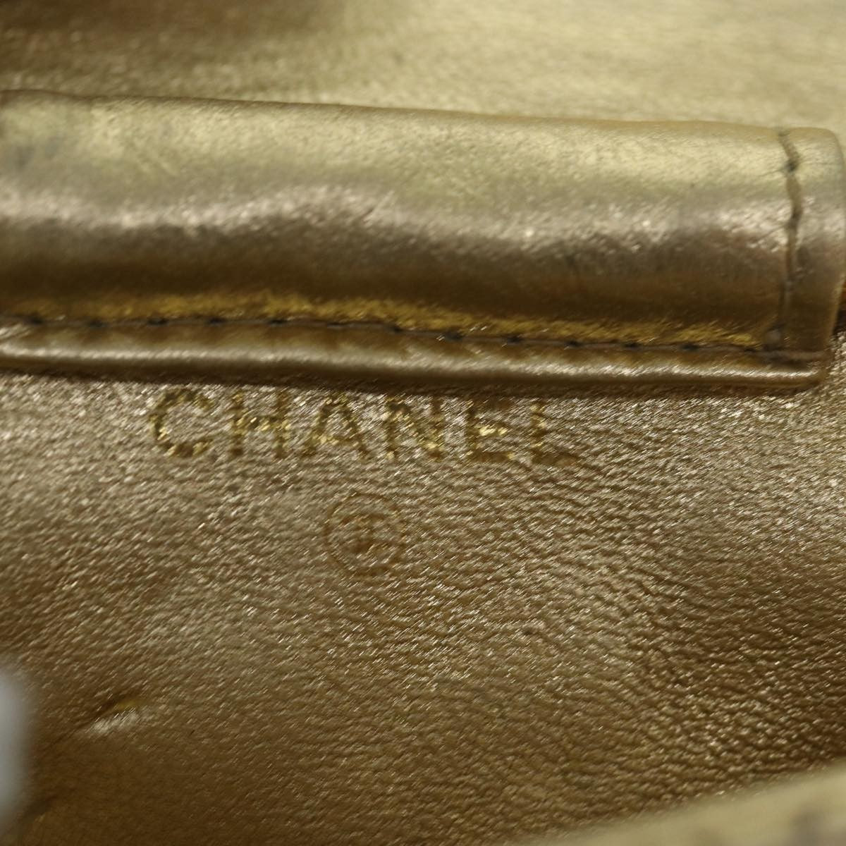 Chanel Vintage Square CC Flap Bag Quilted Leather, Gold, Leather, Shoulder Bag