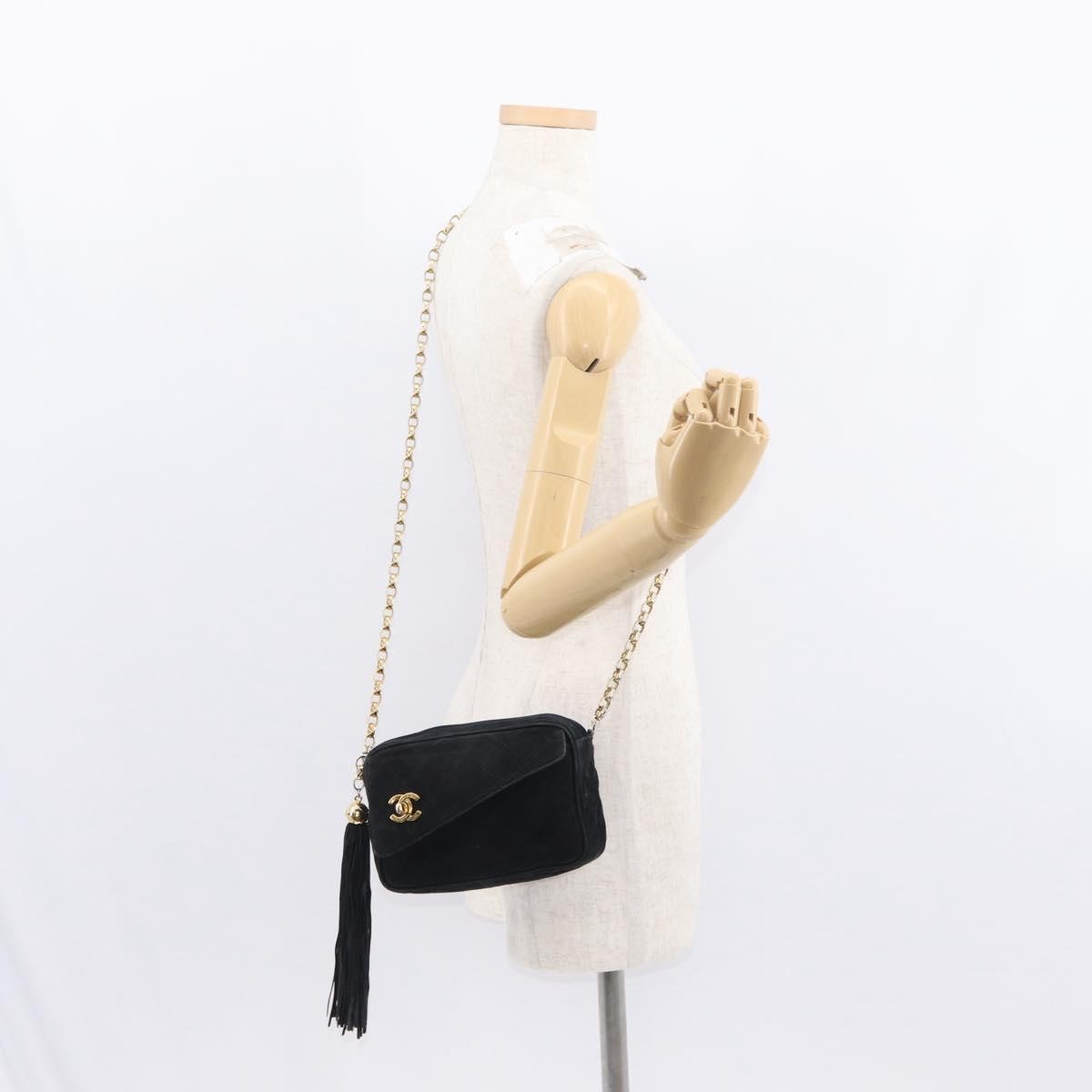 Chanel Vintage Front Pocket Camera Bag Quilted Suede, BLACK, SUEDE, Shoulder bag