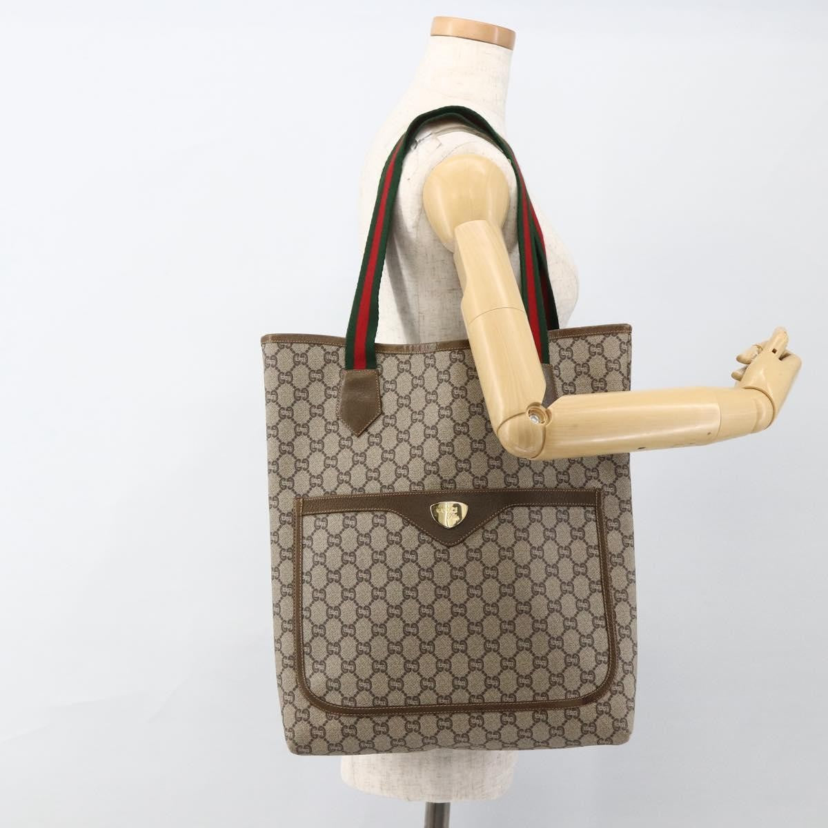 Gucci Ophidia Front Pocket Shopper Tote GG Coated Canvas, Beige, Canvas, Tote Bag