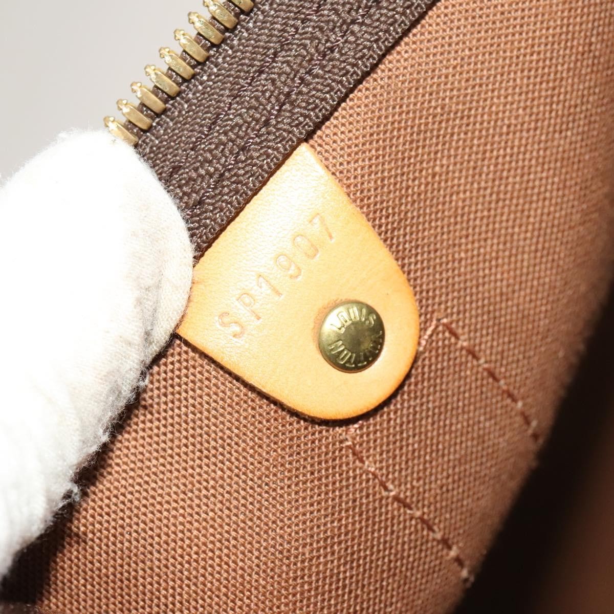 Louis Vuitton Keepall Bag Monogram Canvas, BROWN, CANVAS, Travel bag