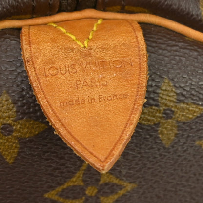 Louis Vuitton Keepall Bag Monogram Canvas, Brown, Canvas, Travel Bag