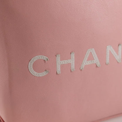 Chanel Essential Shopping Tote Leather, PINK, LEATHER, Tote bag