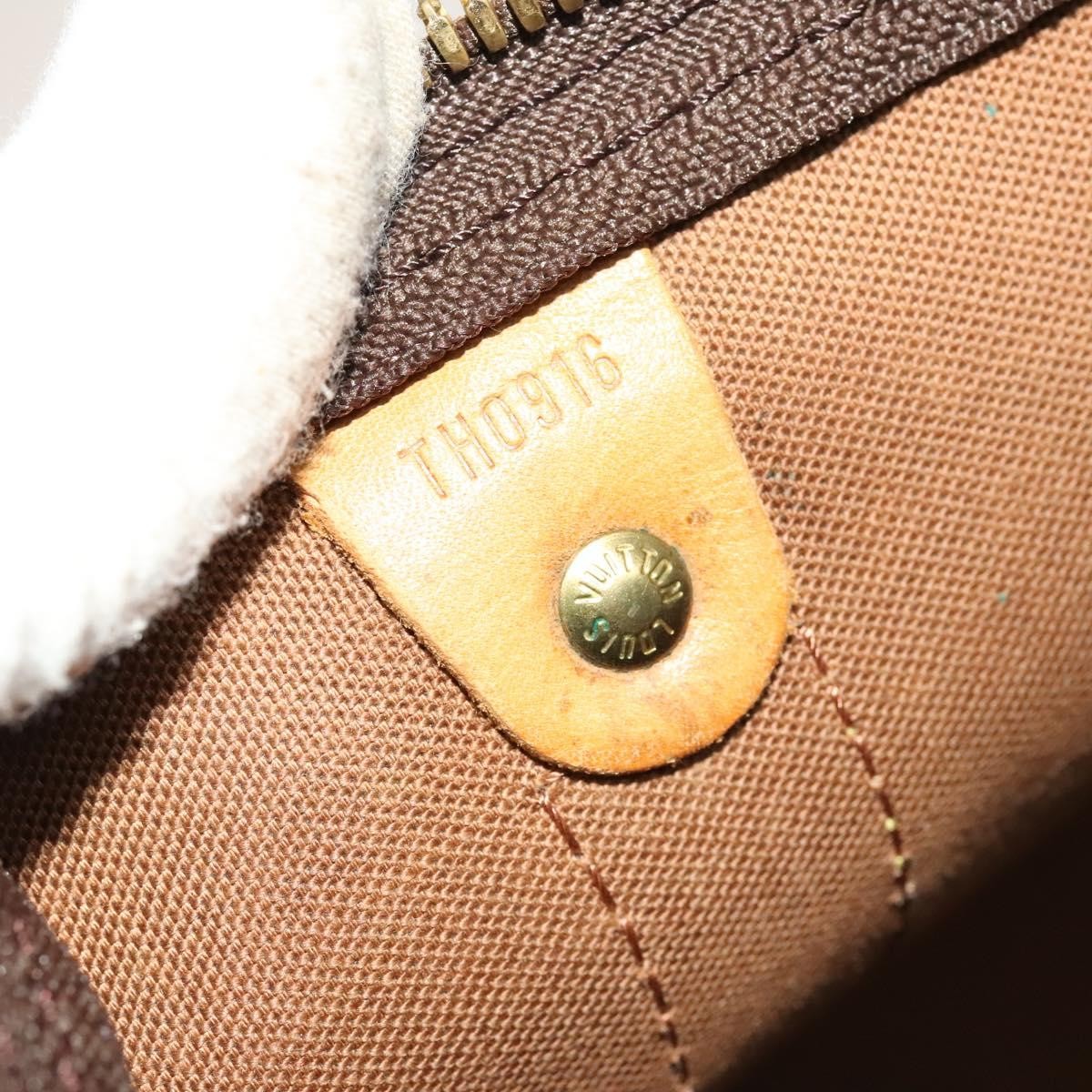 Louis Vuitton Keepall Bandouliere Bag Monogram Canvas, BROWN, CANVAS, Travel bag