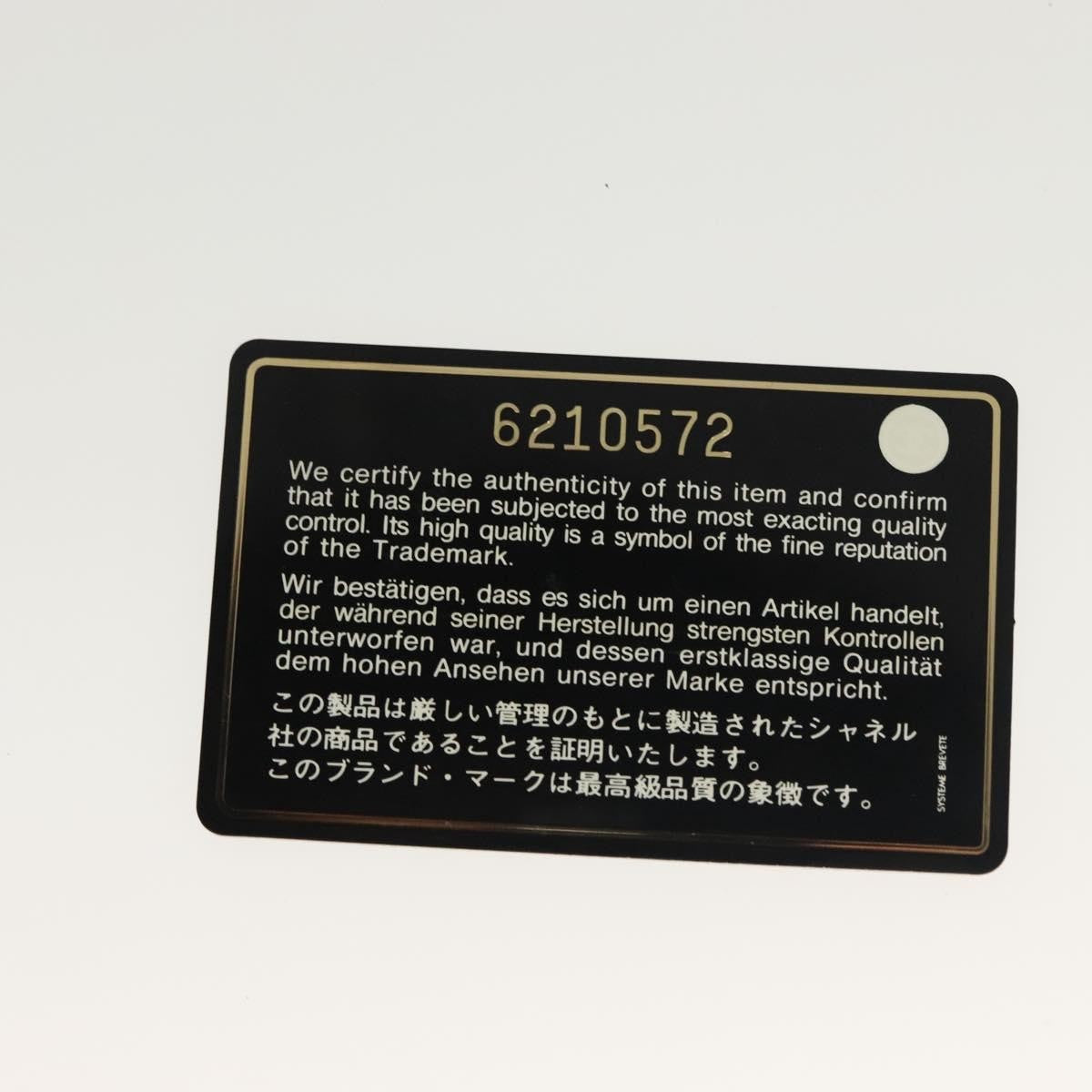 Chanel Vintage Fringe Tote Suede, NAVY, SUEDE, Tote bag