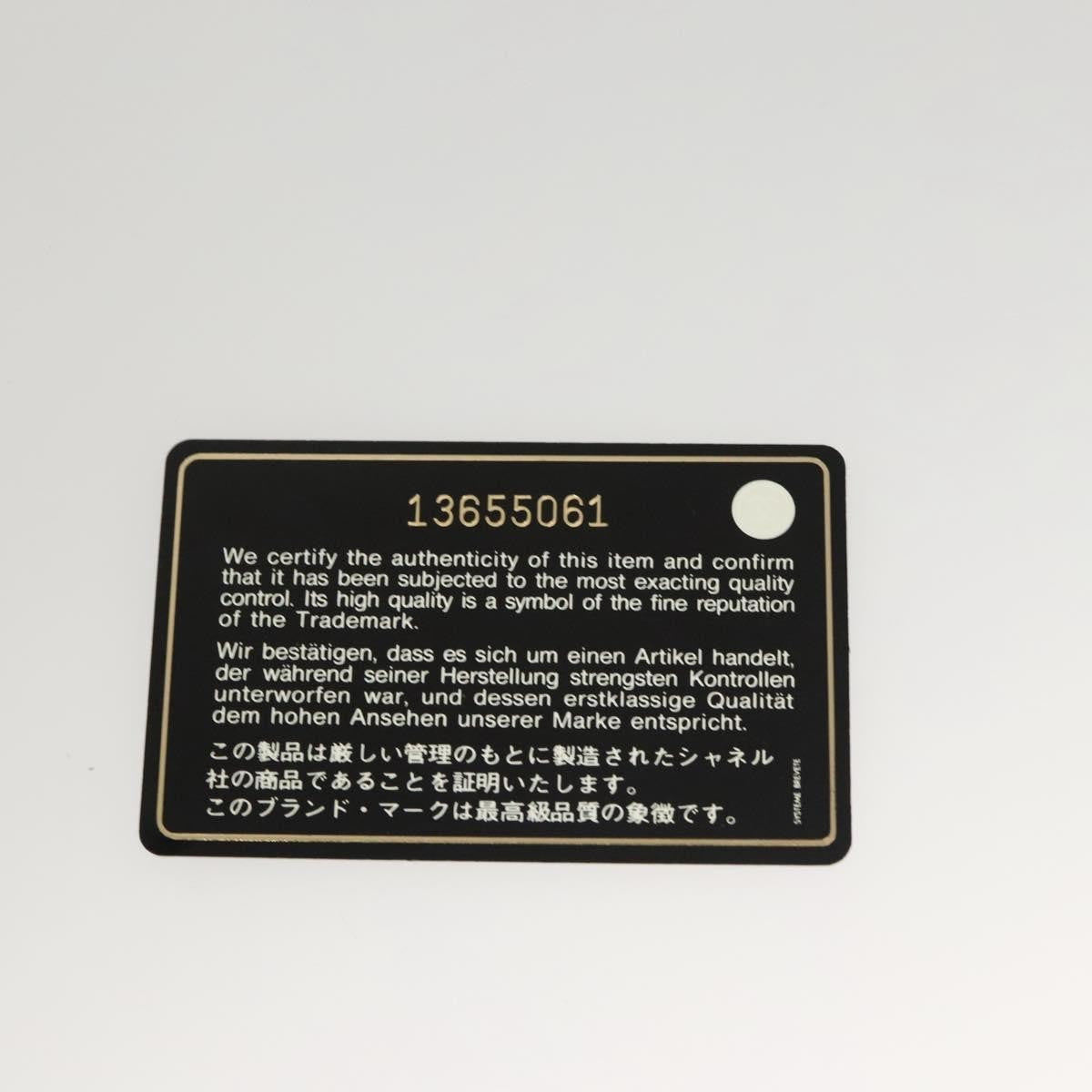 Chanel Coco Cocoon Reversible Tote Quilted Nylon, GRAY, NYLON, Tote bag