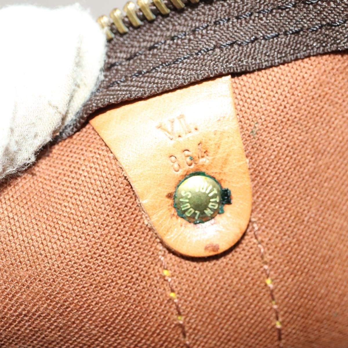 Louis Vuitton Keepall Bag Monogram Canvas, BROWN, CANVAS, Travel bag