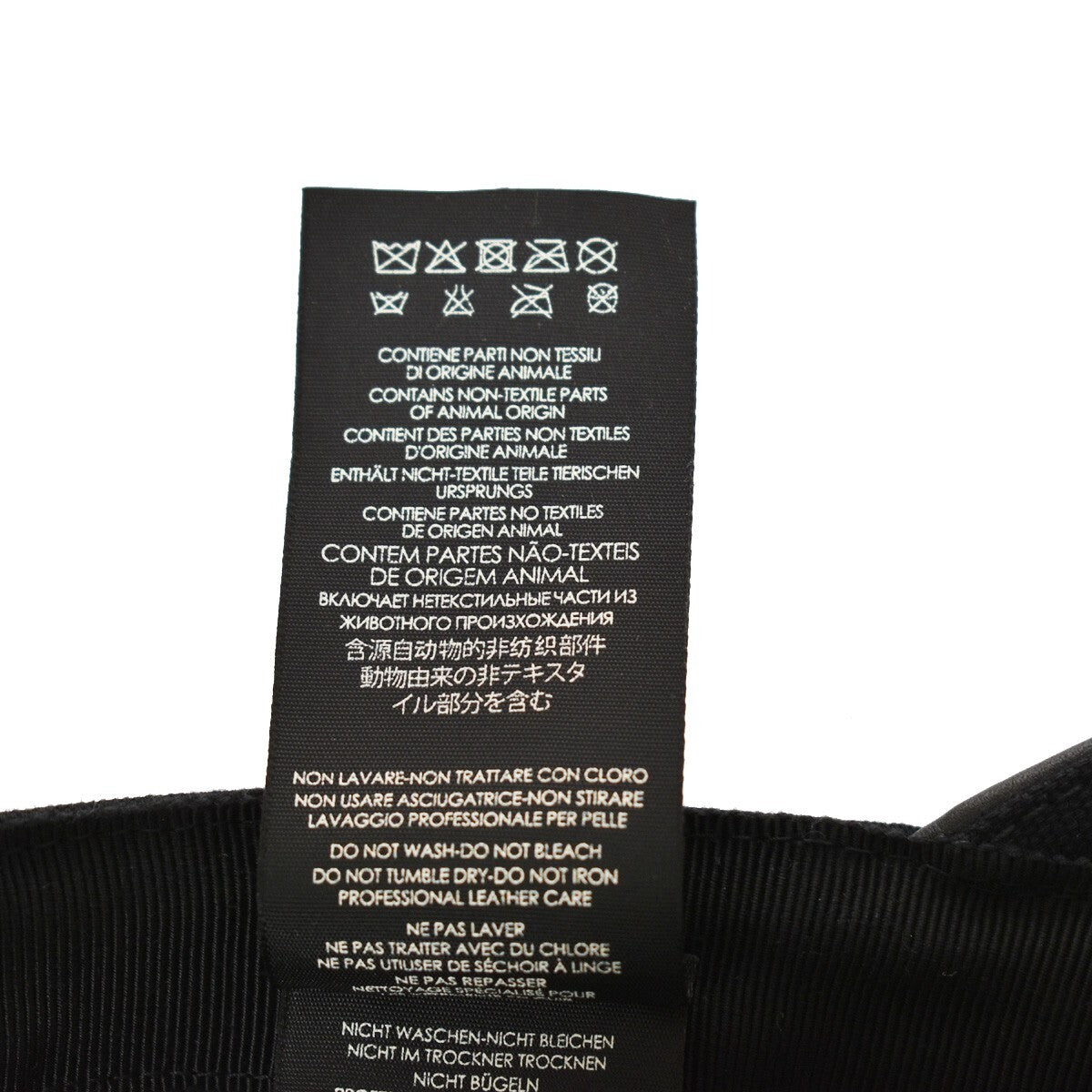 Gucci Web Baseball Cap GG Canvas, BLACK, CANVAS, Head accessory