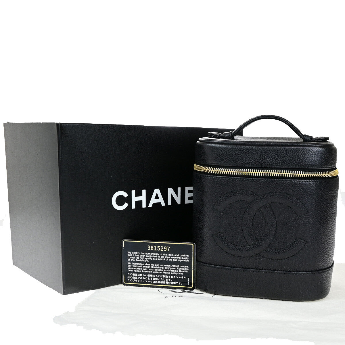 Chanel Vintage Timeless Vanity Case Caviar, BLACK, CALFSKIN, Handbag