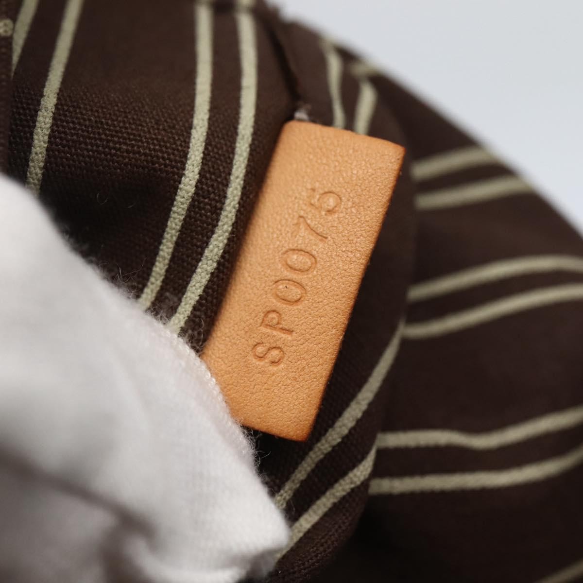 Louis Vuitton Antigua Tote Canvas, ECRU, CANVAS, Tote bag