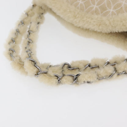 Chanel Vintage Embroidered CC Chain Tote Quilted Suede and Shearling, Silver, Canvas, Tote Bag