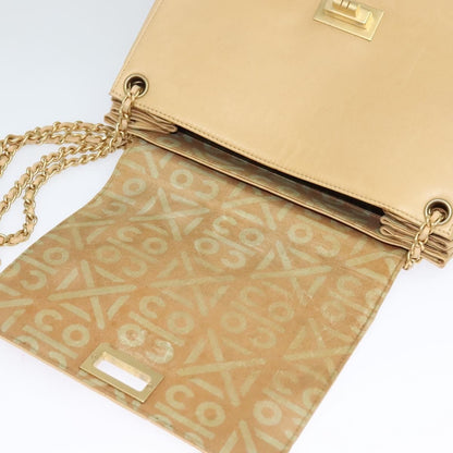 Chanel Chocolate Bar Accordion Reissue Flap Bag Quilted Lambskin, BEIGE, LEATHER, Shoulder bag