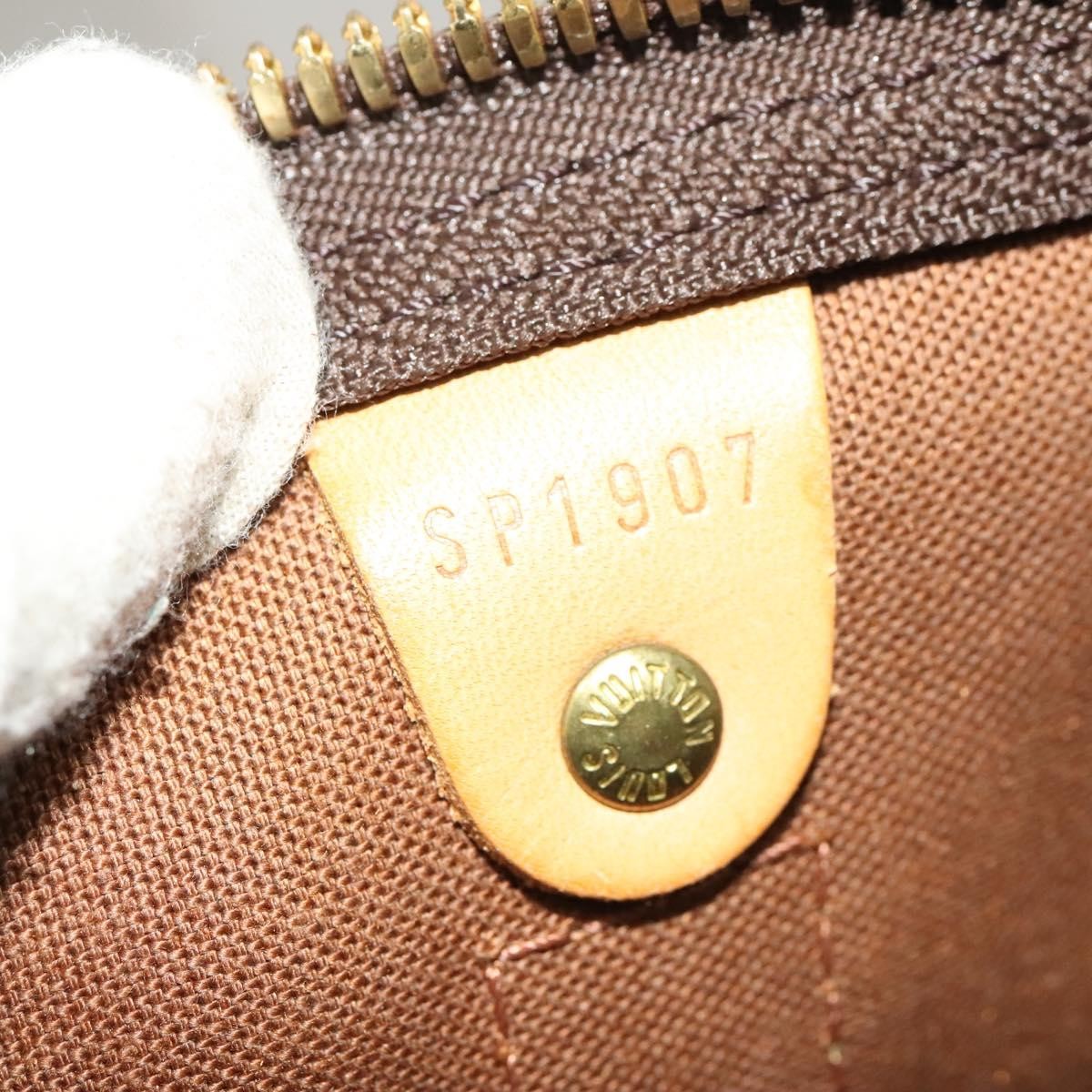 Louis Vuitton Keepall Bag Monogram Canvas, BROWN, CANVAS, Travel bag