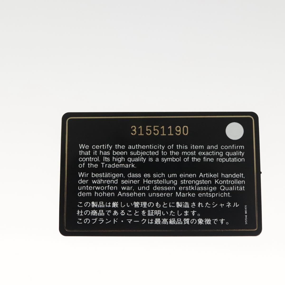 Chanel CC Gusset Classic Flap Wallet Quilted Lambskin, GREEN, LEATHER, Wallets