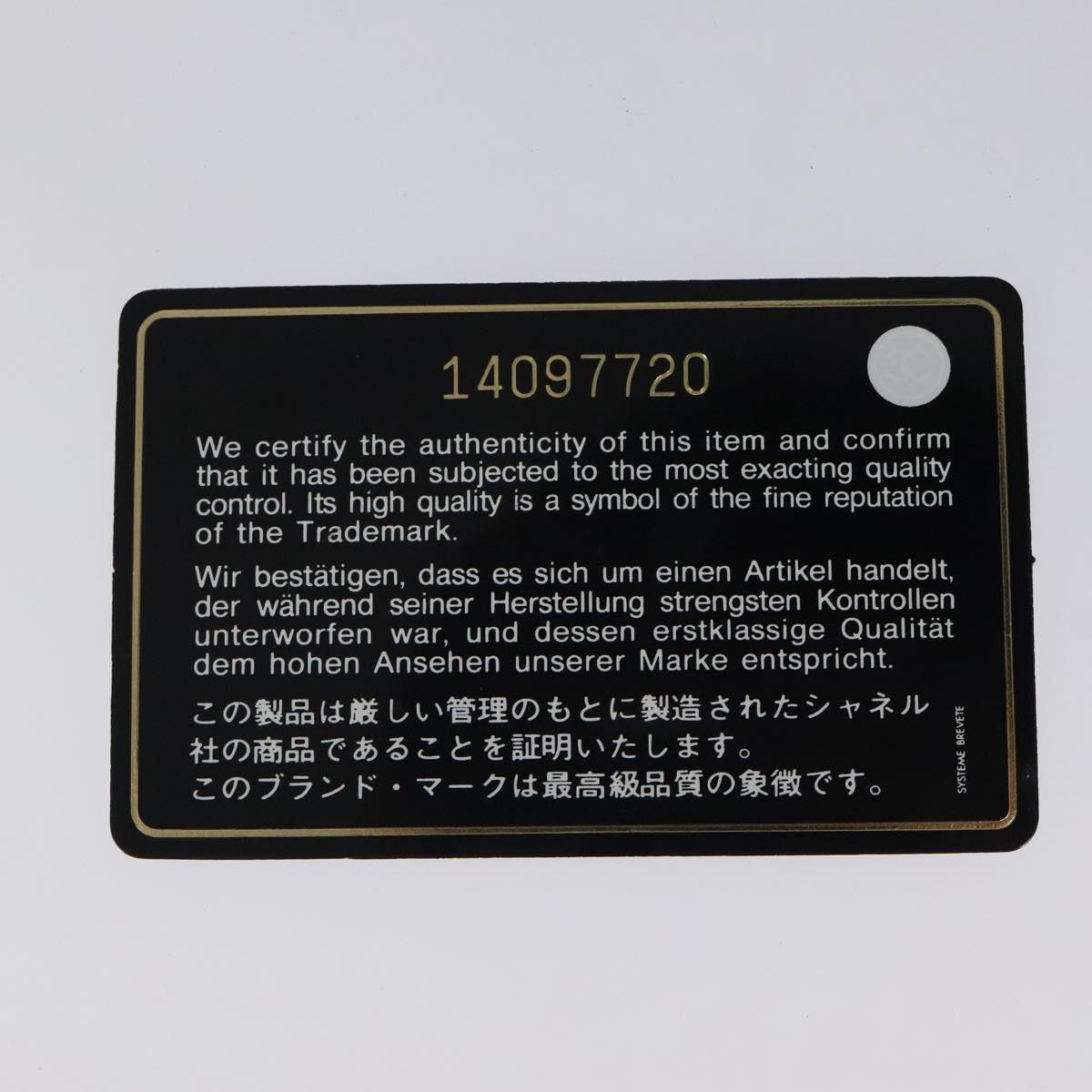 Chanel Top Handle Satchel Gingham Print Canvas, BLACK, CANVAS, Handbag