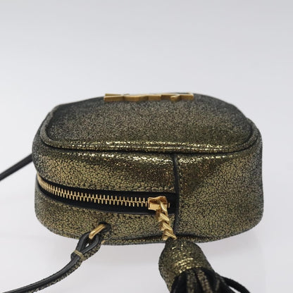Saint Laurent Classic Monogram Blogger Crossbody Bag Leather, GOLD, LEATHER, Crossbody bag