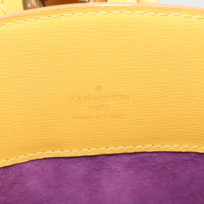 Louis Vuitton Cluny Shoulder Bag Epi Leather, Yellow, Leather, Shoulder Bag