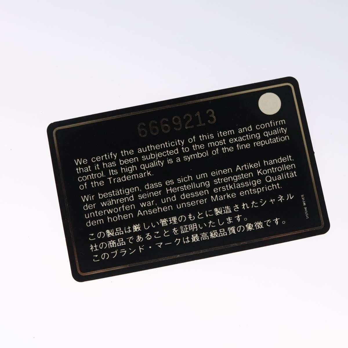 Chanel Travel Line Backpack Canvas, PINK, CANVAS, Backpack