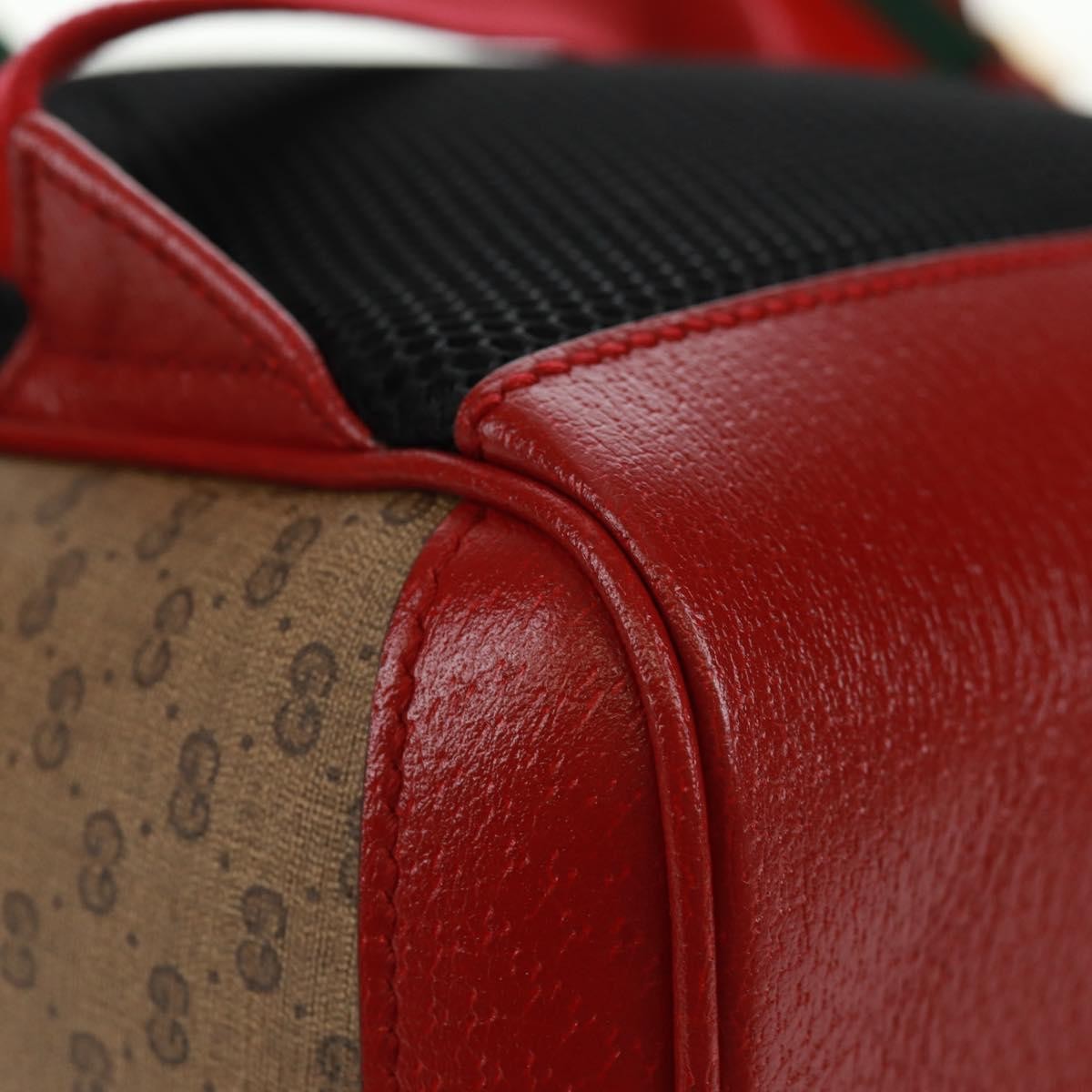 Gucci Doraemon Zip Backpack Printed Mini GG Coated Canvas, Beige, Canvas, Backpack