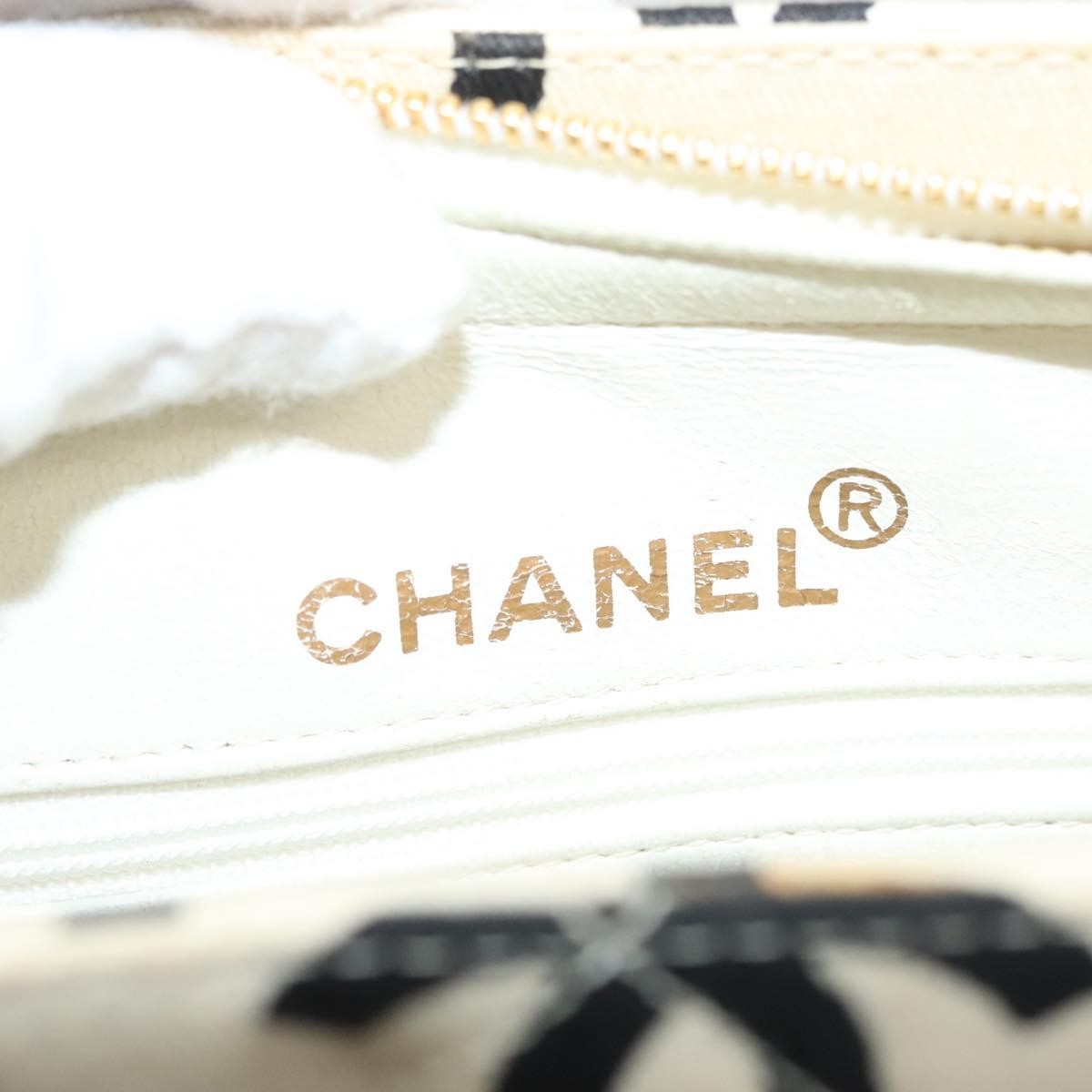 Chanel Vintage Coco Logo Zip Tote Quilted Printed Canvas, WHITE, CANVAS, Tote bag