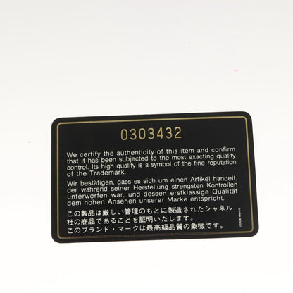 Chanel Vintage Half Moon Chain Bag Quilted Satin with Braided Detail, BLACK, SATIN, Handbag