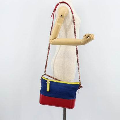 Chanel Gabrielle Hobo Quilted Suede, Multicolour, Suede, Shoulder Bag
