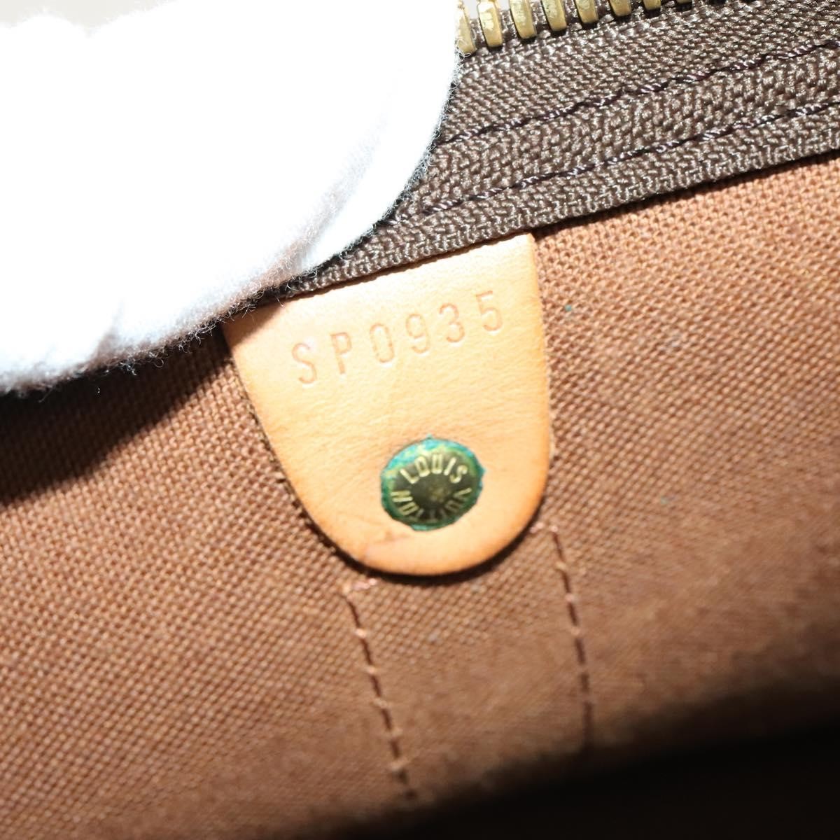 Louis Vuitton Keepall Bag Monogram Canvas, BROWN, CANVAS, Travel bag