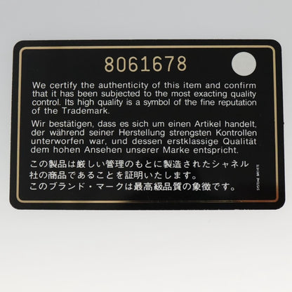 Chanel Travel Line Tote Nylon, PINK, NYLON, Tote bag