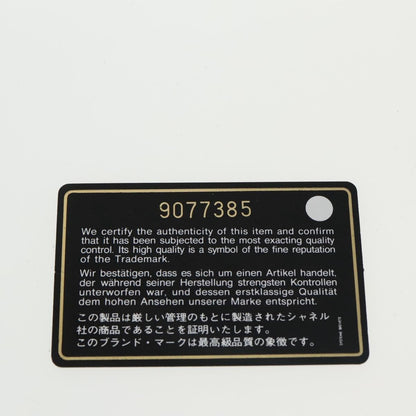 Chanel Vintage Chain Around Shoulder Bag Leather, BROWN, LEATHER, Shoulder bag