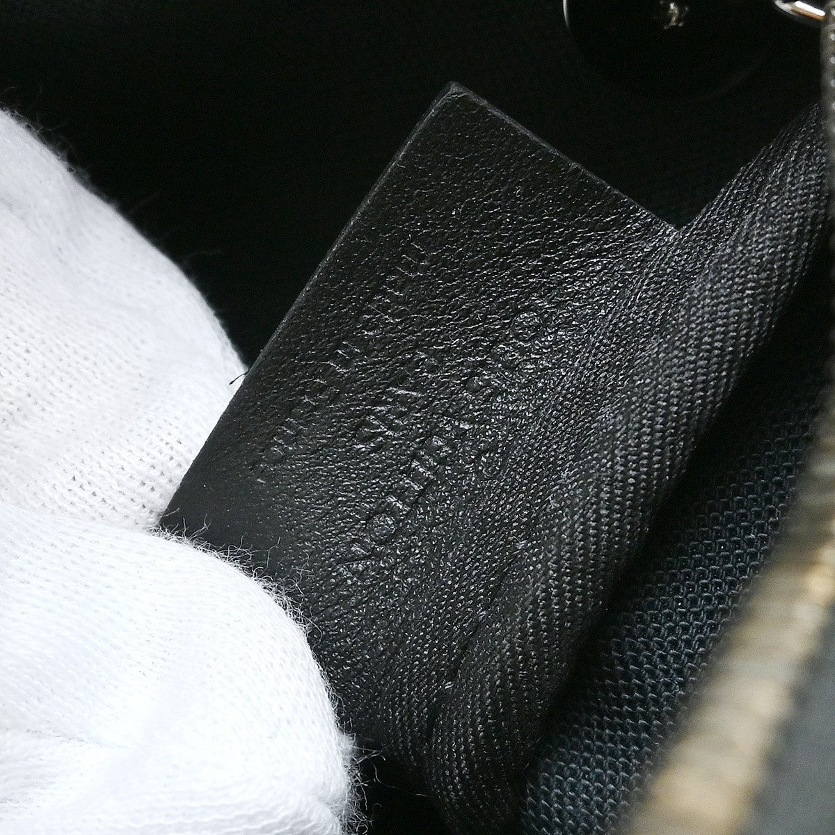 Louis Vuitton Trio Messenger Bag Reverse Monogram Eclipse Canvas, Black, Canvas, Shoulder Bag